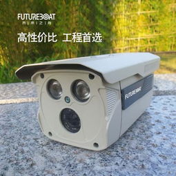 监控摄像机 安防监控设备厂家