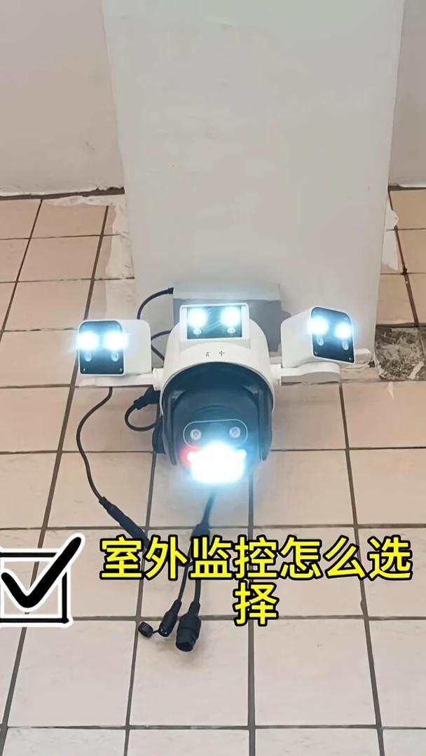 真三镜头三画面监控器 日夜全彩+人形追踪，手机远程守护每一寸安全